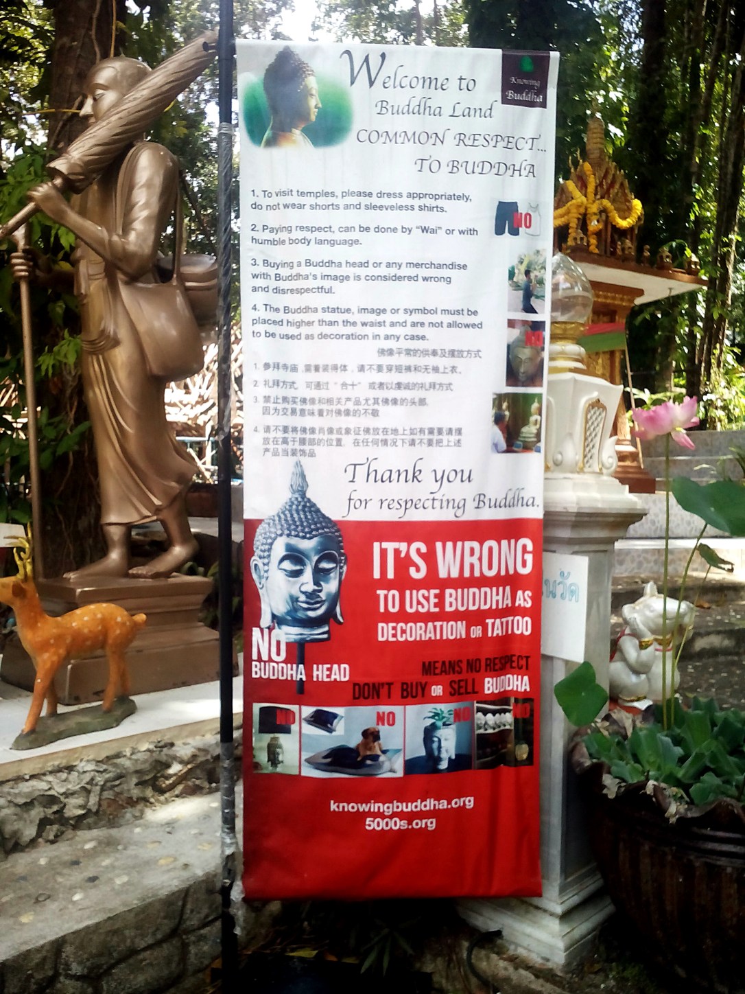 Wat-Pha-Saa Tham-Koh-Phangan-Tailandia